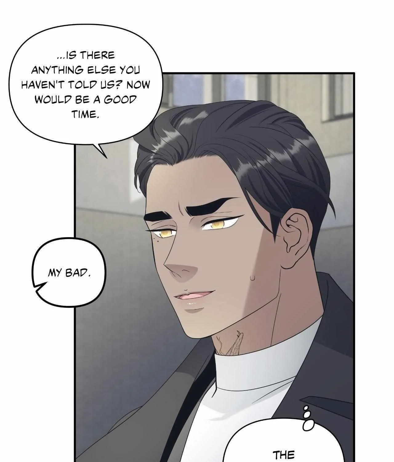 Read Unique Fragrance chapter 51 image 79 on Lezhin