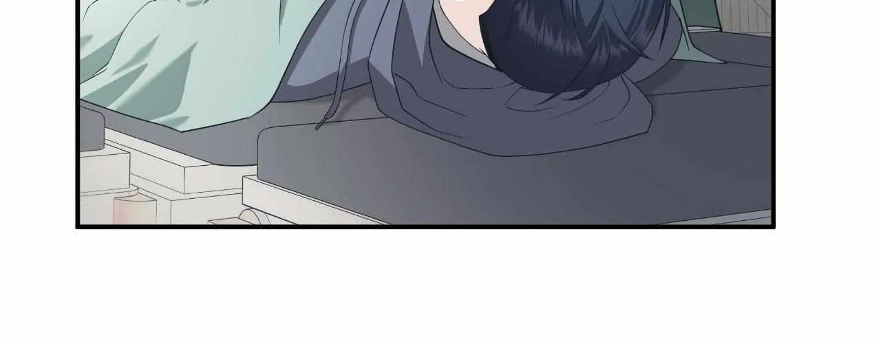 Read Unique Fragrance chapter 51 image 88 on Lezhin