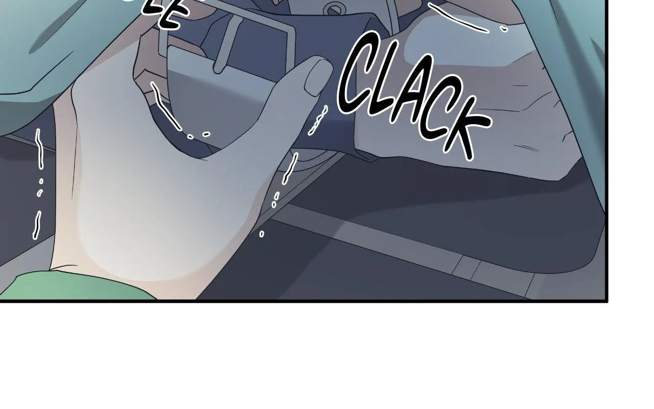 Read Unique Fragrance chapter 51 image 91 on Lezhin
