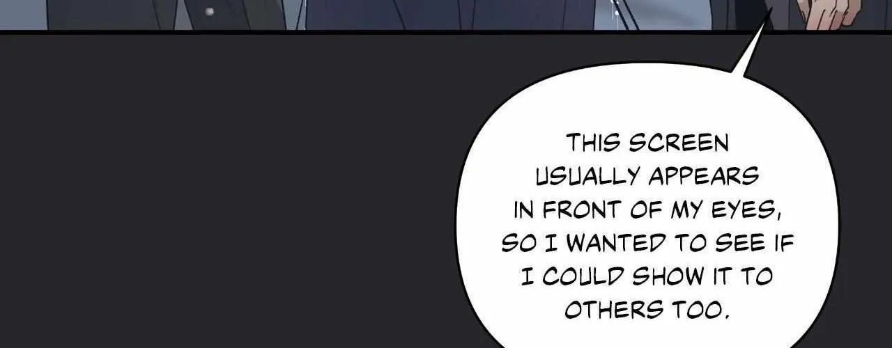 Read Unique Fragrance chapter 52 image 10 on Lezhin