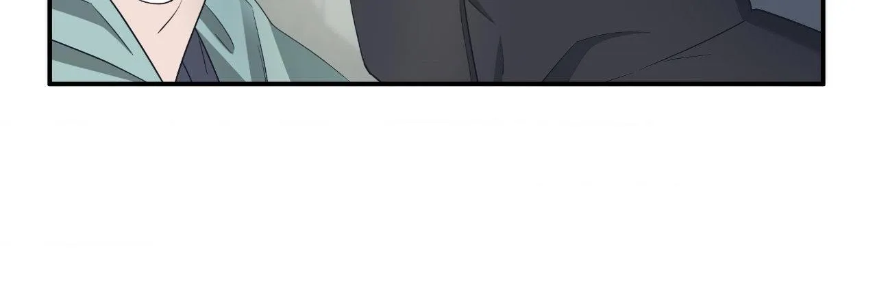 Read Unique Fragrance chapter 52 image 103 on Lezhin