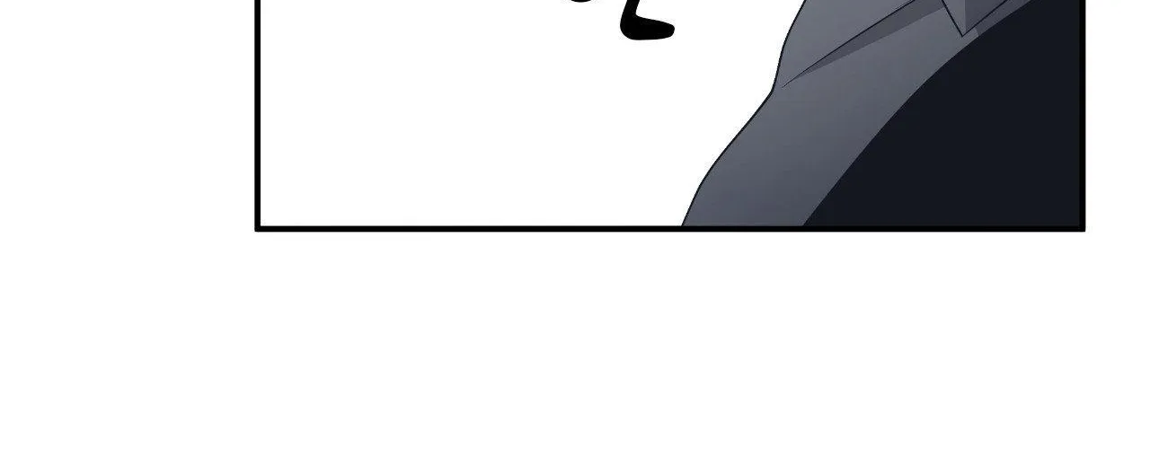 Read Unique Fragrance chapter 52 image 111 on Lezhin