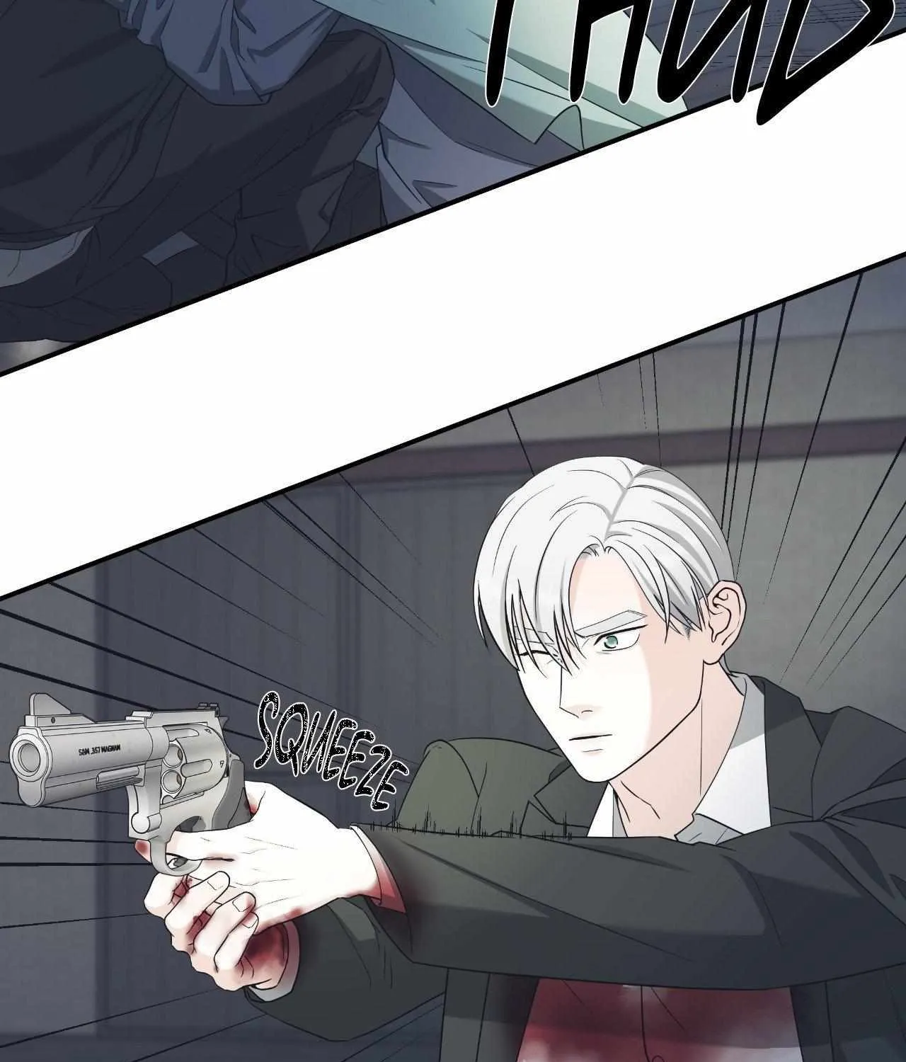 Read Unique Fragrance chapter 52 image 121 on Lezhin