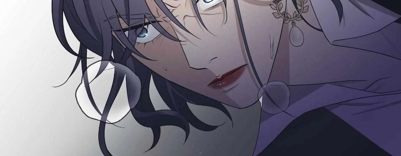 Read Unique Fragrance chapter 52 image 135 on Lezhin