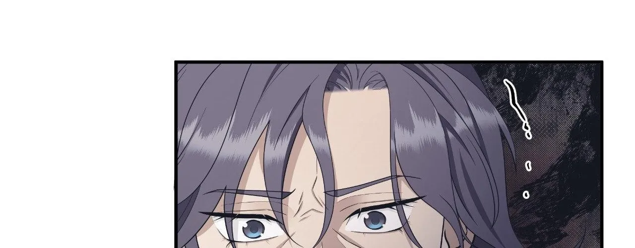 Read Unique Fragrance chapter 52 image 98 on Lezhin