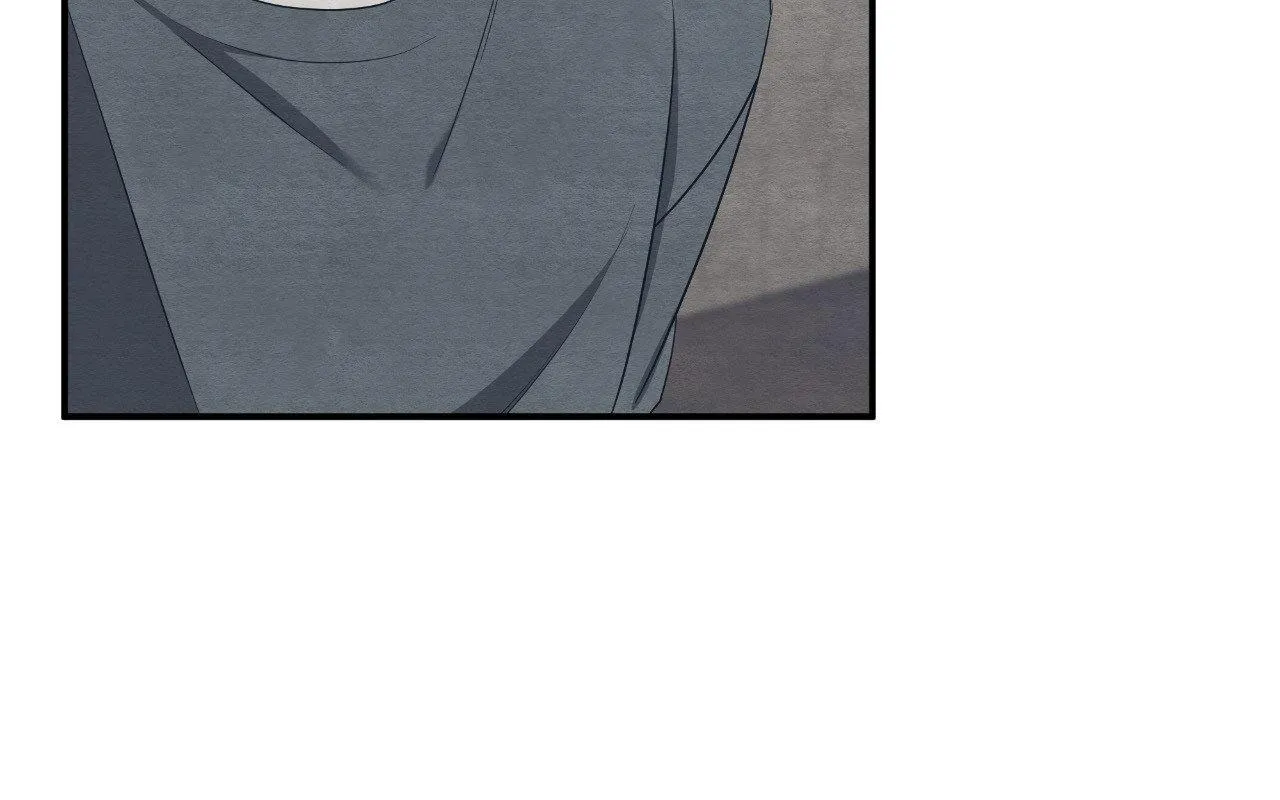 Read Unique Fragrance chapter 54 image 13 on Lezhin