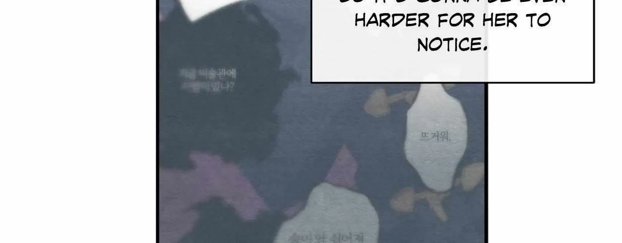 Read Unique Fragrance chapter 54 image 17 on Lezhin