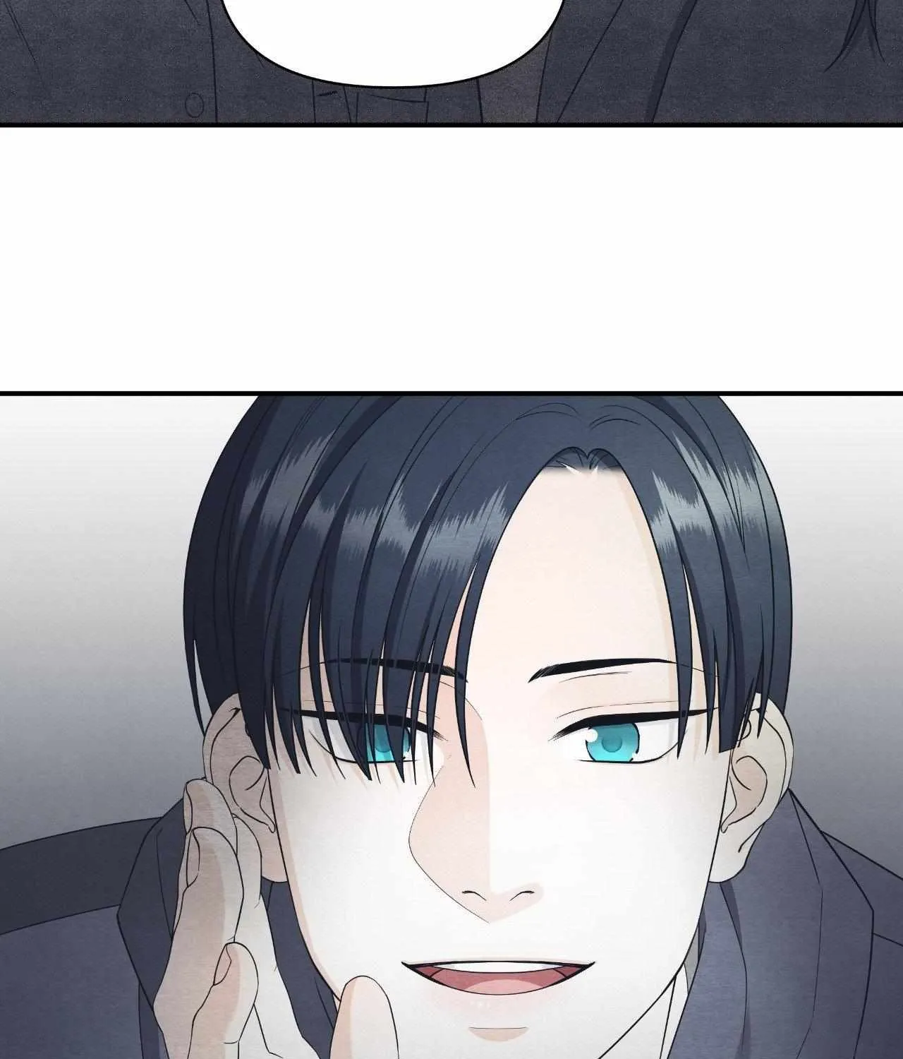 Read Unique Fragrance chapter 54 image 24 on Lezhin