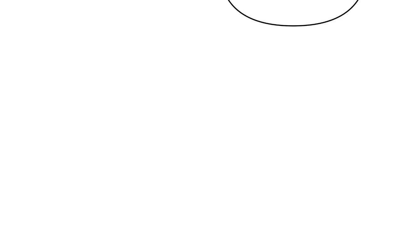 Read Unique Fragrance chapter 54 image 26 on Lezhin