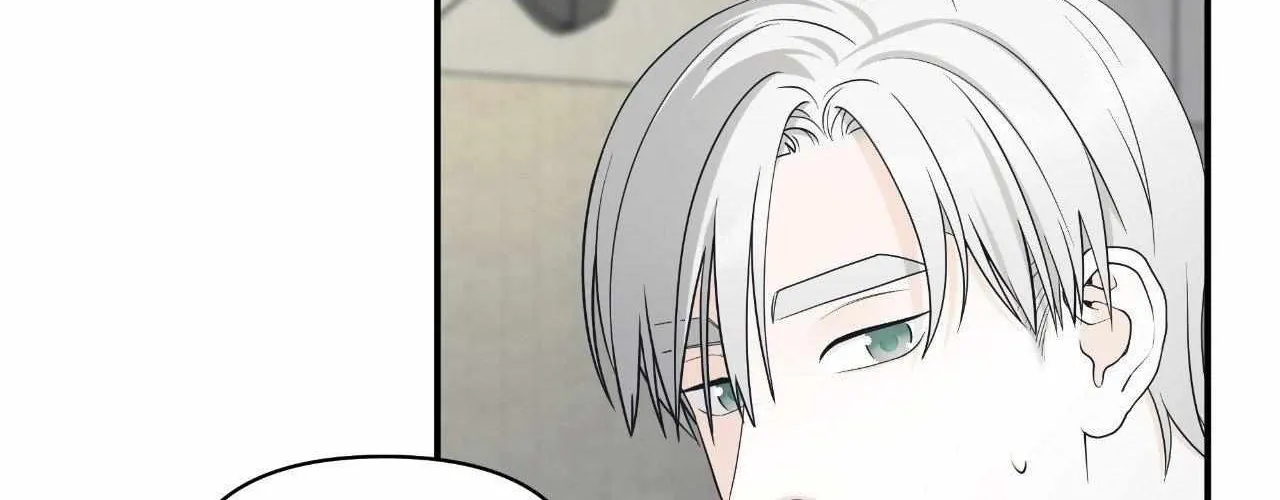 Read Unique Fragrance chapter 54 image 34 on Lezhin