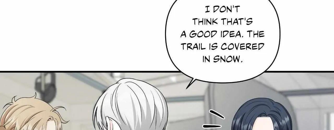 Read Unique Fragrance chapter 54 image 49 on Lezhin
