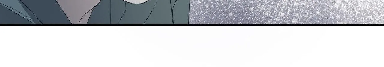 Read Unique Fragrance chapter 54 image 66 on Lezhin