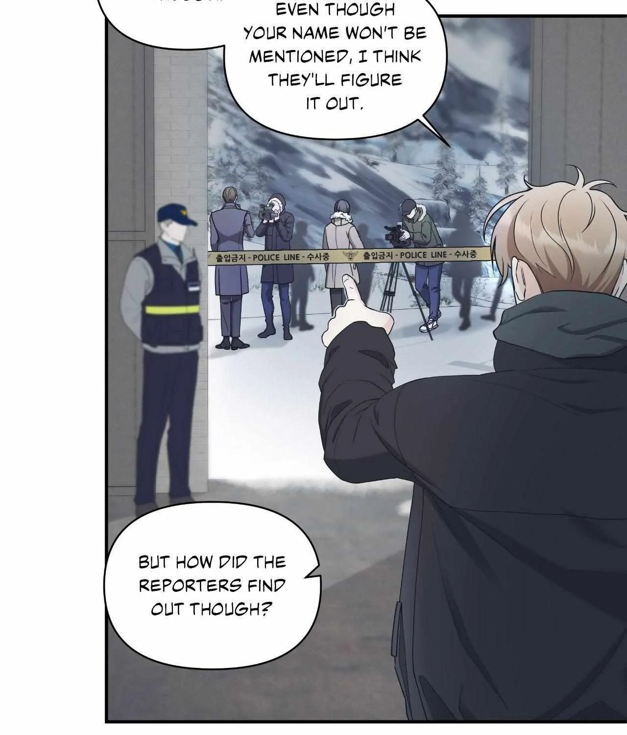 Read Unique Fragrance chapter 54 image 71 on Lezhin