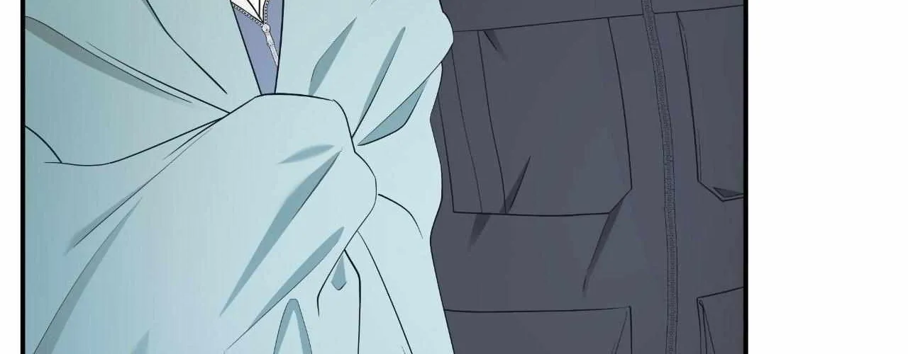 Read Unique Fragrance chapter 54 image 74 on Lezhin