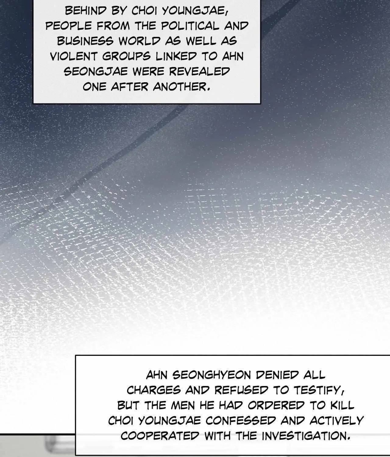 Read Unique Fragrance chapter 54 image 86 on Lezhin