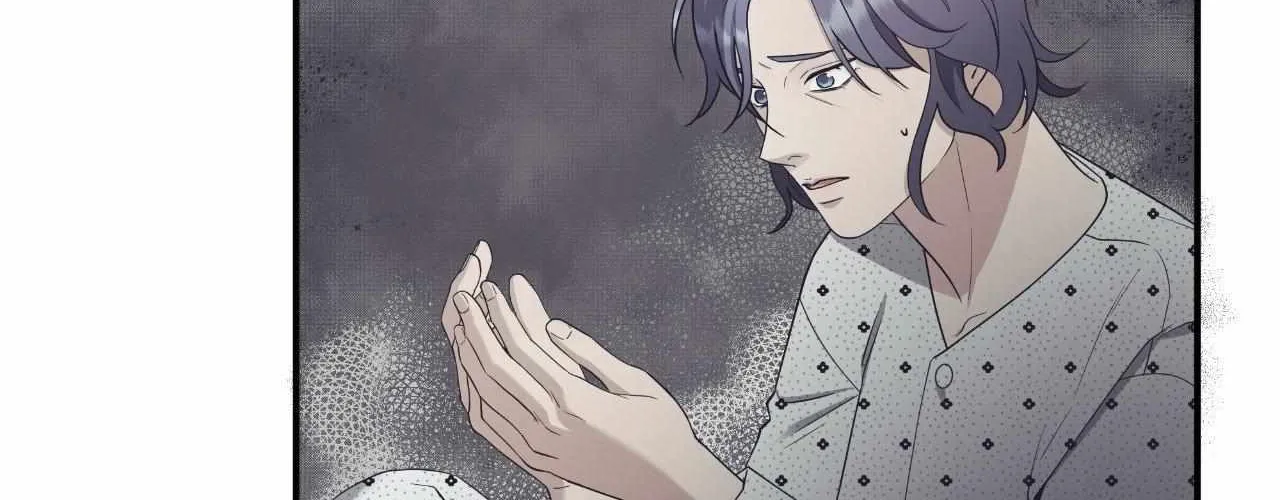 Read Unique Fragrance chapter 54 image 89 on Lezhin
