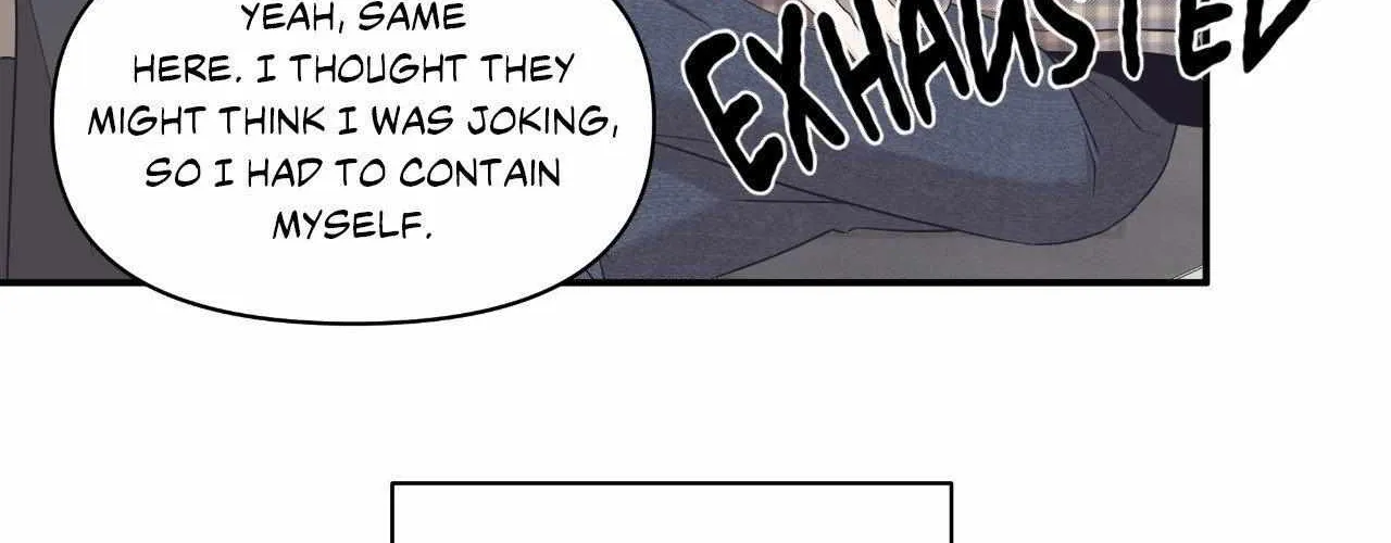 Read Unique Fragrance chapter 54 image 94 on Lezhin