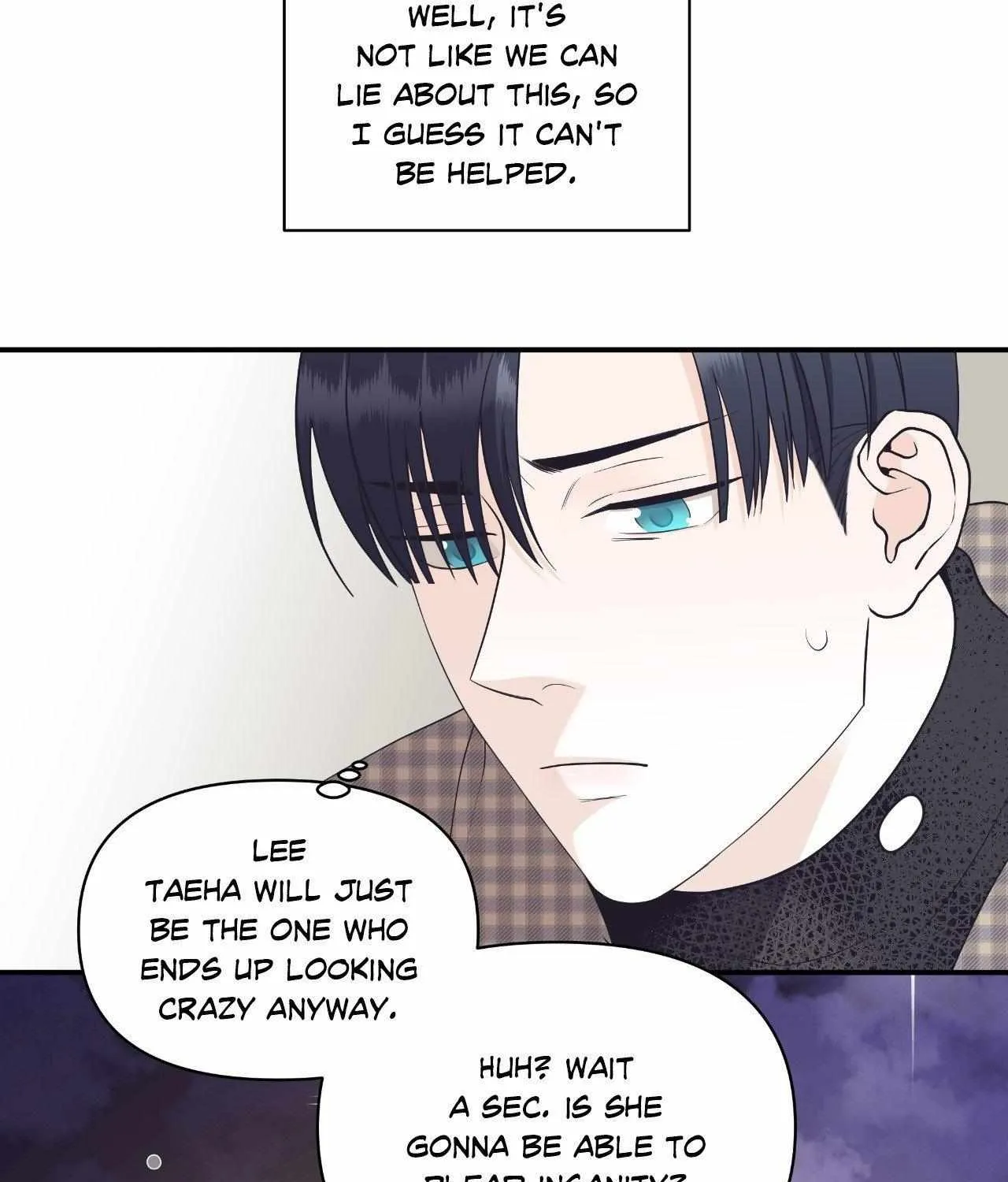 Read Unique Fragrance chapter 54 image 95 on Lezhin