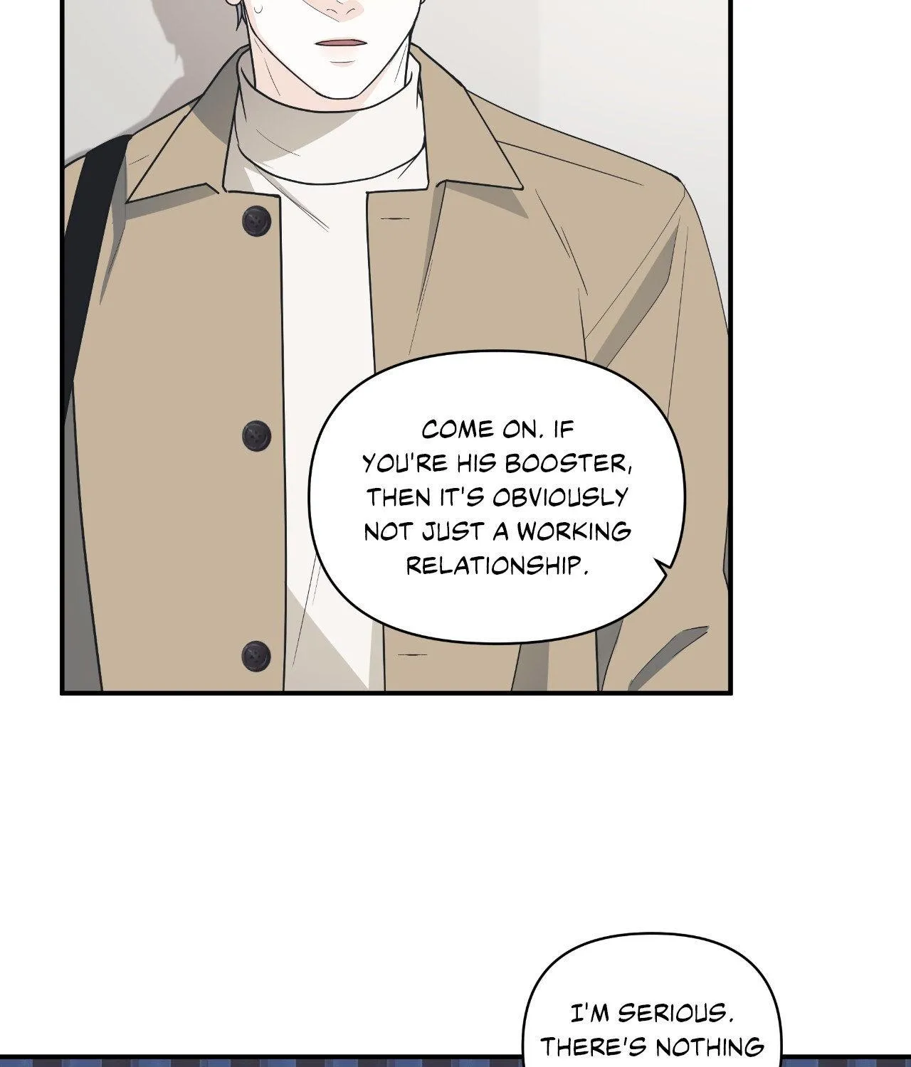Read Unique Fragrance chapter 55 image 103 on Lezhin