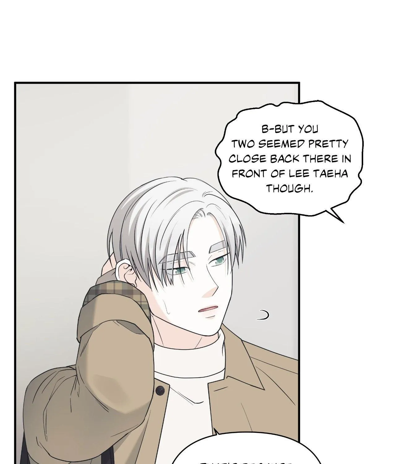 Read Unique Fragrance chapter 55 image 106 on Lezhin
