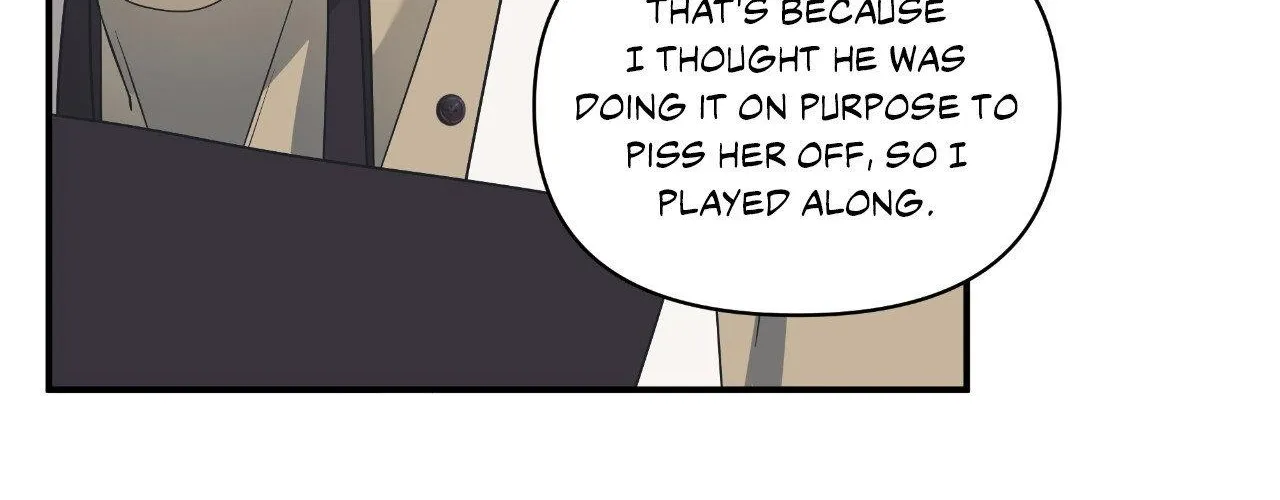 Read Unique Fragrance chapter 55 image 107 on Lezhin