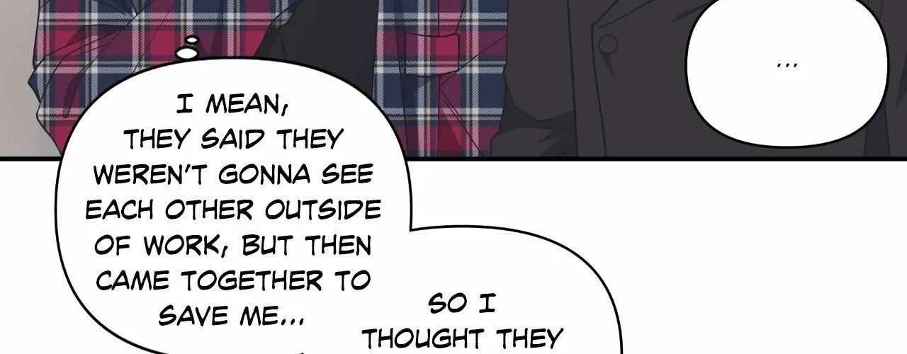 Read Unique Fragrance chapter 55 image 109 on Lezhin