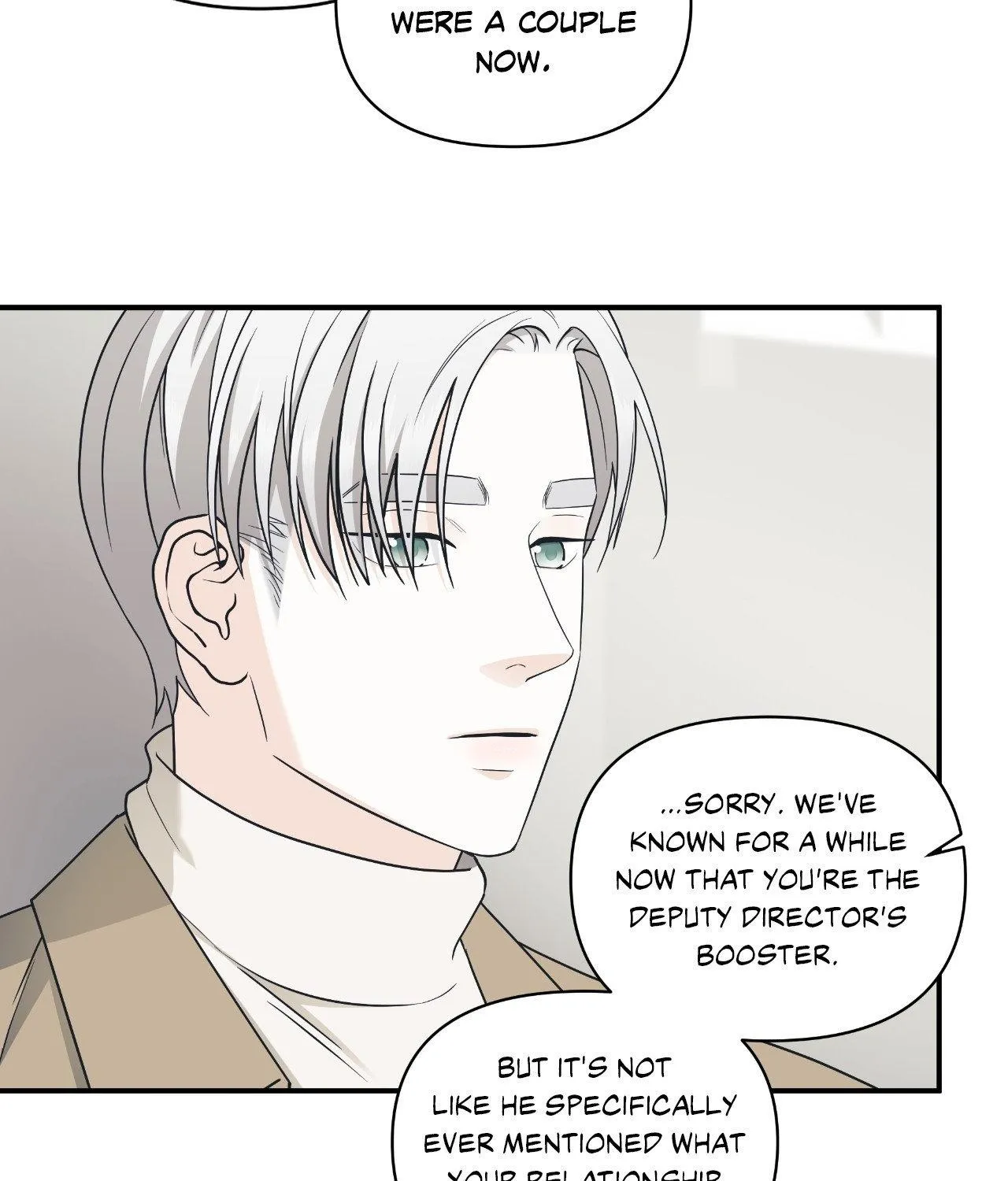Read Unique Fragrance chapter 55 image 110 on Lezhin