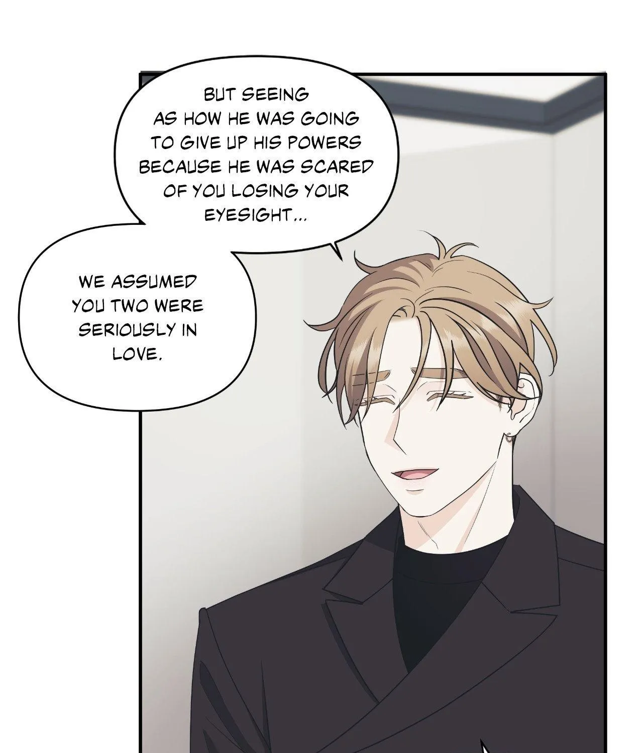 Read Unique Fragrance chapter 55 image 112 on Lezhin