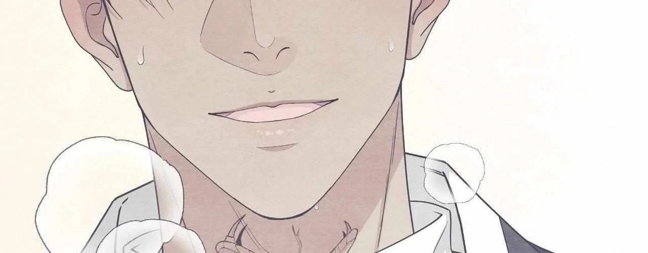 Read Unique Fragrance chapter 55 image 120 on Lezhin