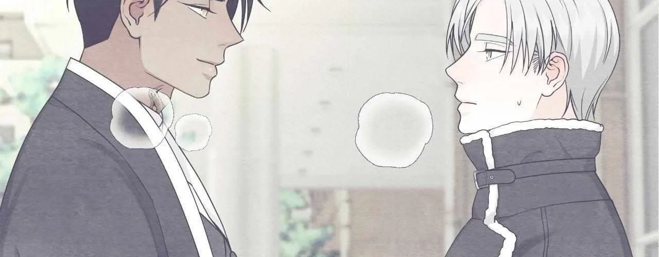 Read Unique Fragrance chapter 55 image 122 on Lezhin