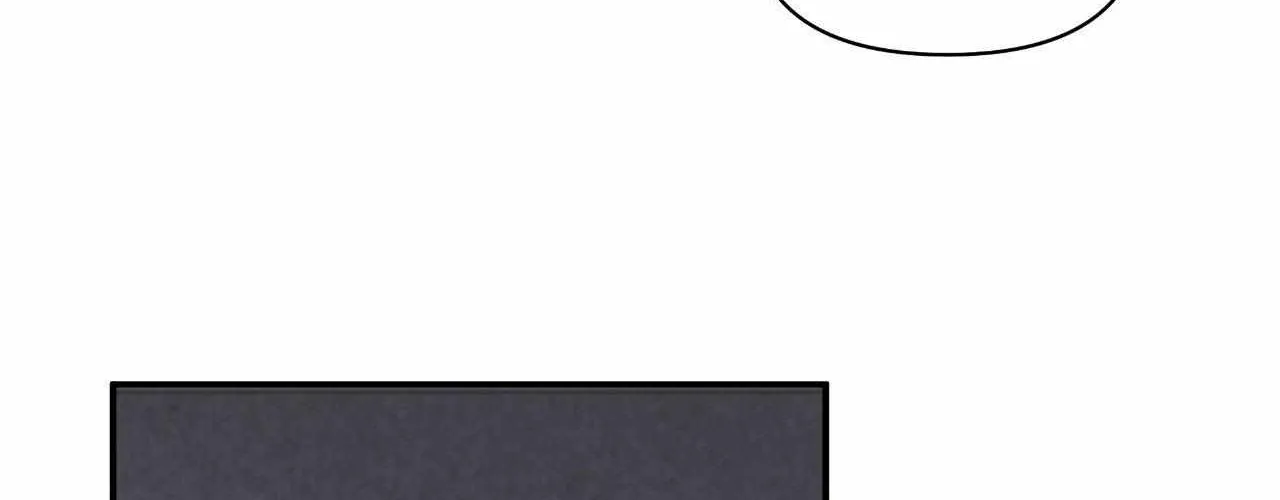 Read Unique Fragrance chapter 55 image 16 on Lezhin