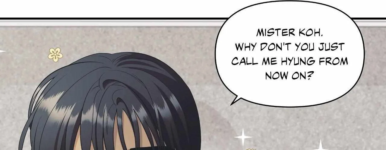 Read Unique Fragrance chapter 55 image 20 on Lezhin