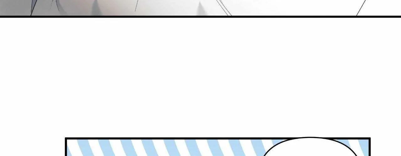 Read Unique Fragrance chapter 55 image 31 on Lezhin