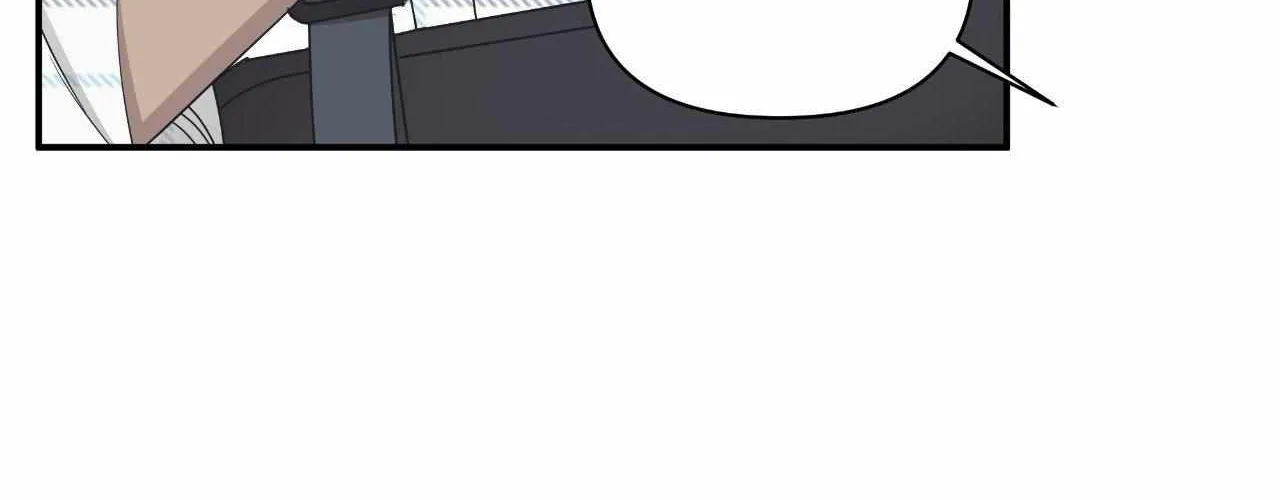 Read Unique Fragrance chapter 55 image 43 on Lezhin