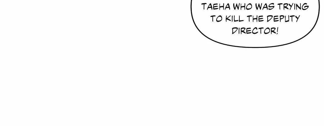 Read Unique Fragrance chapter 55 image 49 on Lezhin