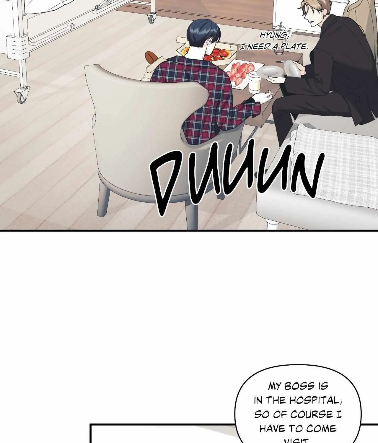 Read Unique Fragrance chapter 55 image 6 on Lezhin