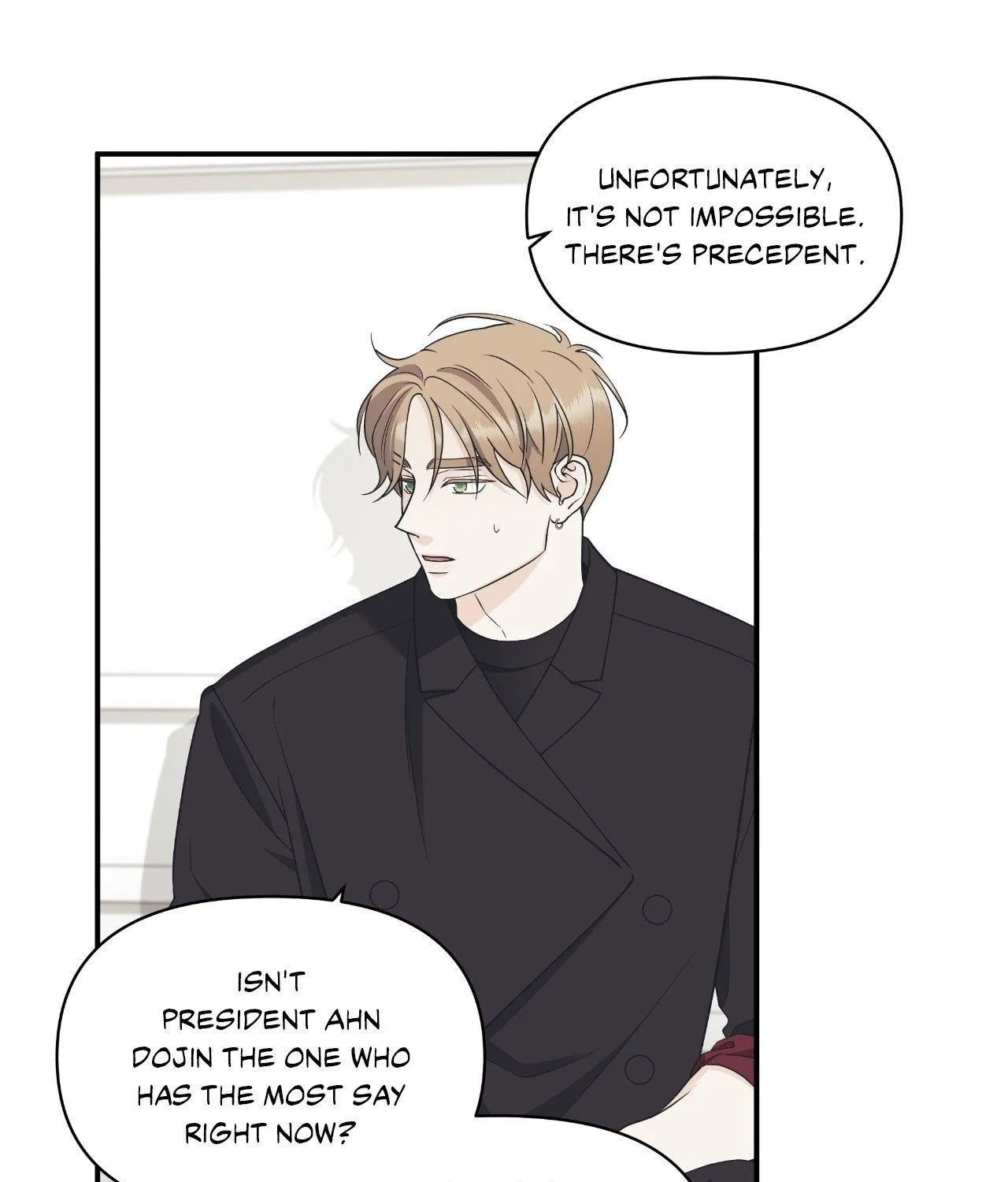 Read Unique Fragrance chapter 55 image 66 on Lezhin