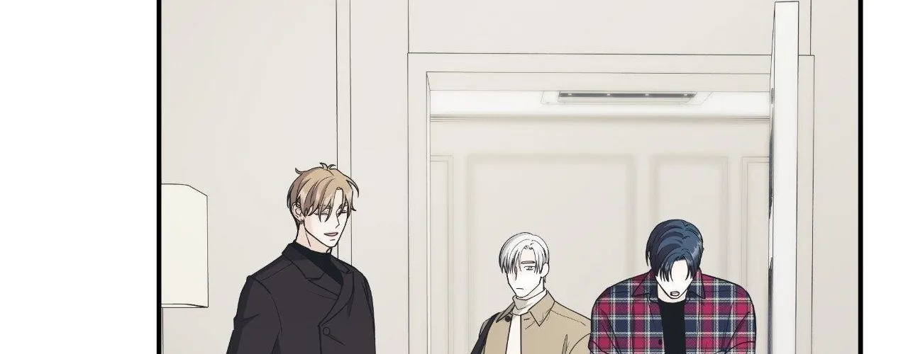 Read Unique Fragrance chapter 55 image 87 on Lezhin