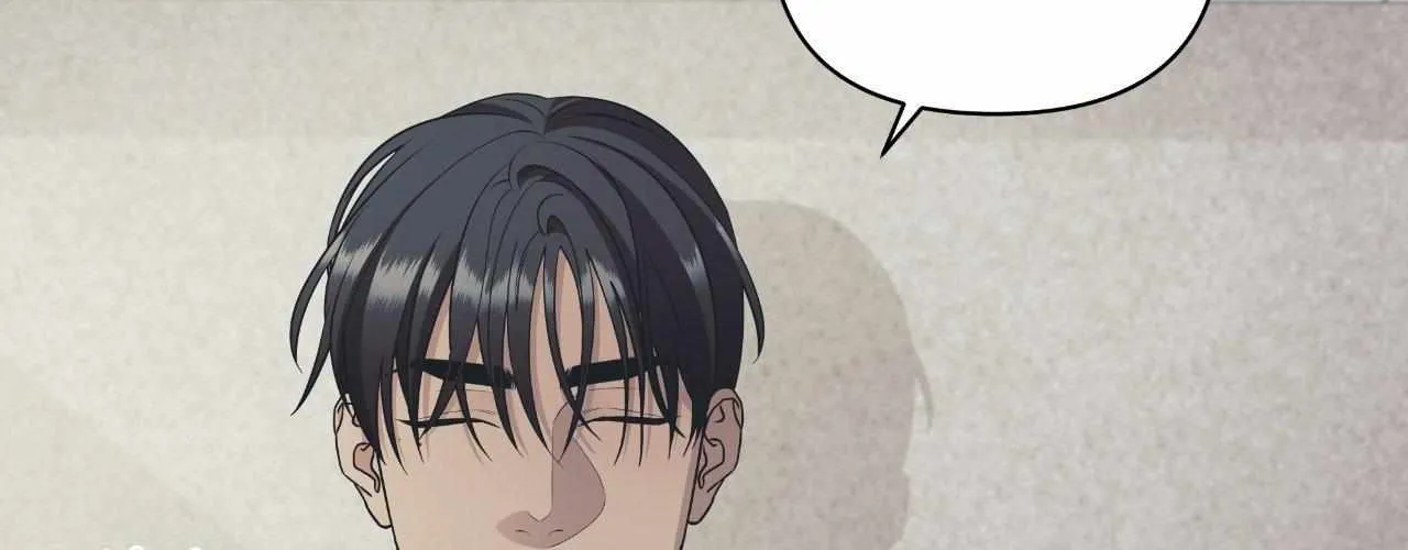 Read Unique Fragrance chapter 55 image 89 on Lezhin