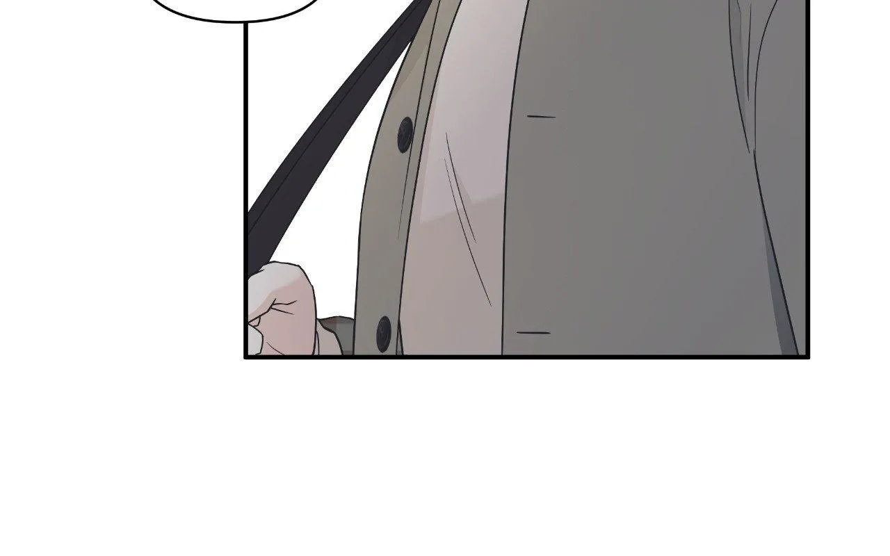 Read Unique Fragrance chapter 55 image 92 on Lezhin