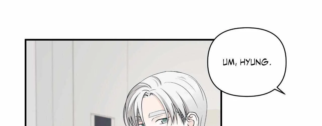 Read Unique Fragrance chapter 55 image 98 on Lezhin