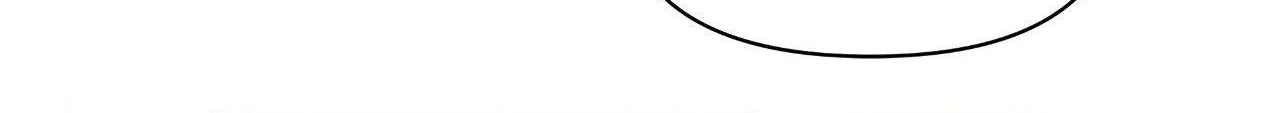 Read Unique Fragrance chapter 56 image 106 on Lezhin