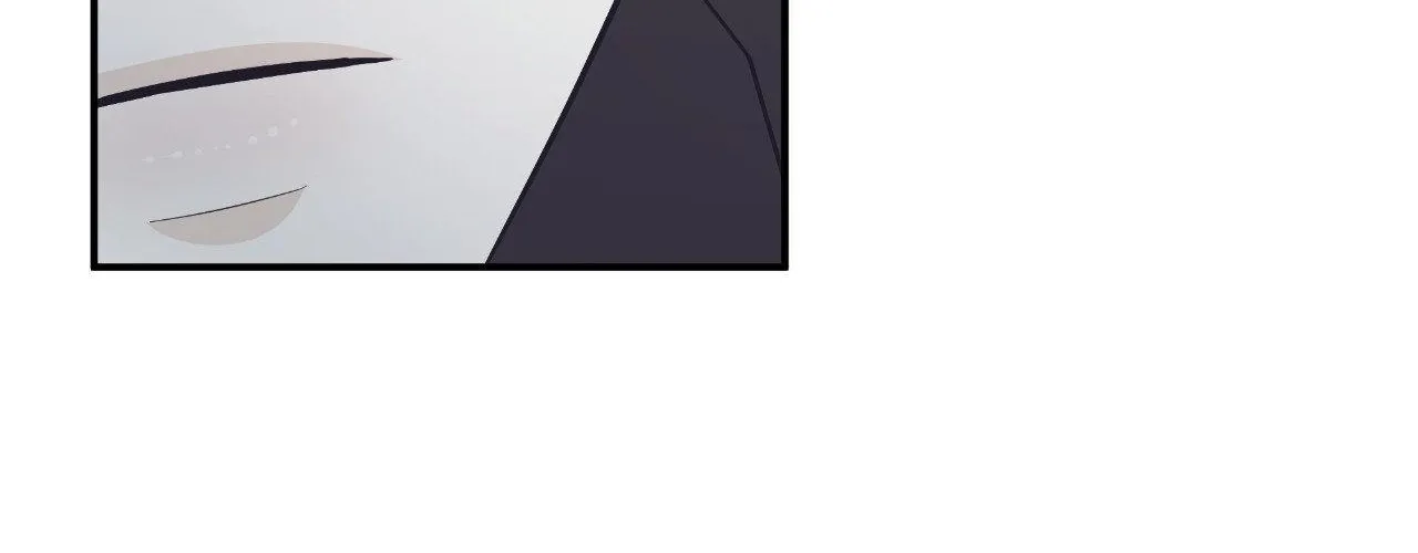 Read Unique Fragrance chapter 56 image 118 on Lezhin