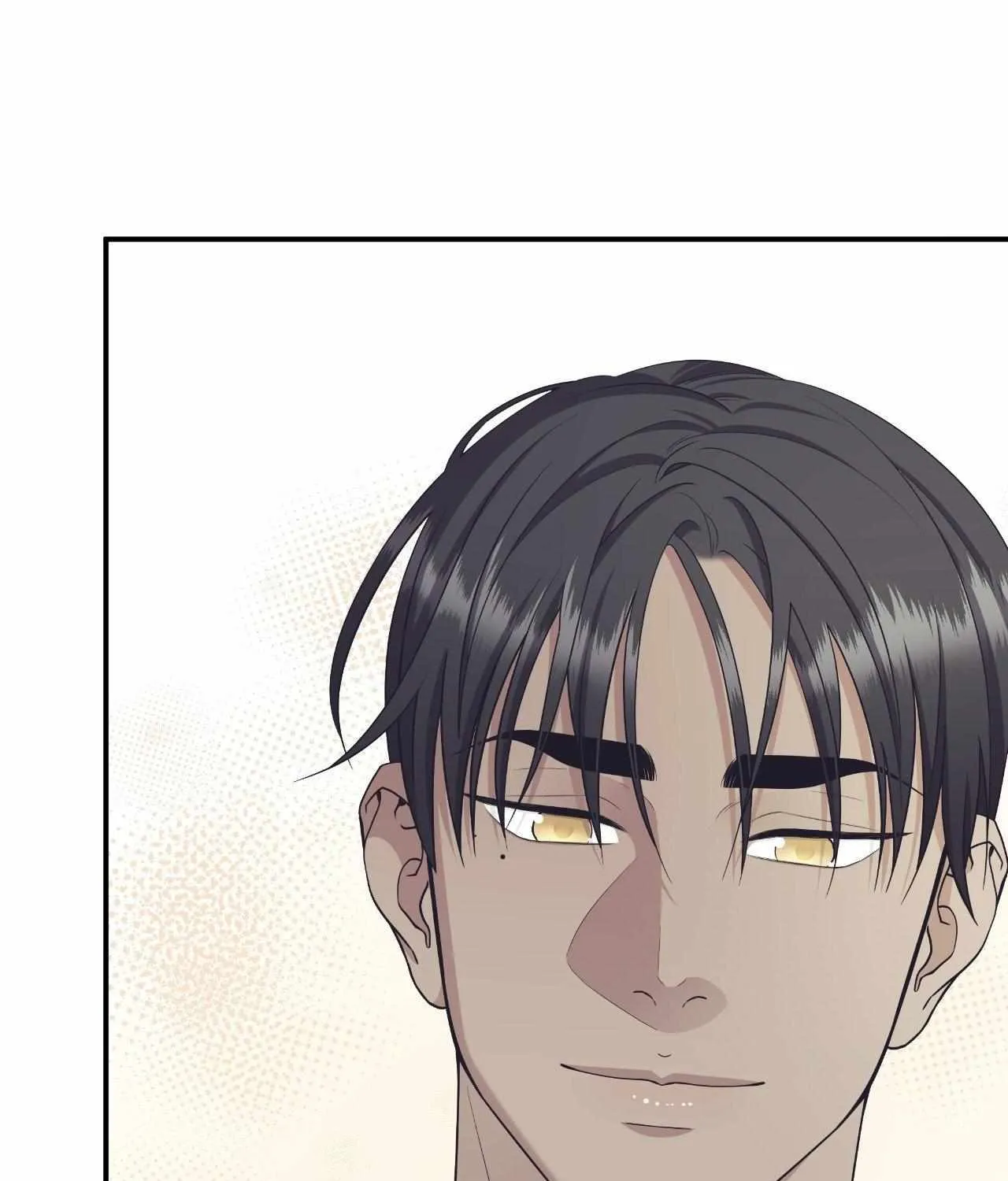 Read Unique Fragrance chapter 56 image 119 on Lezhin