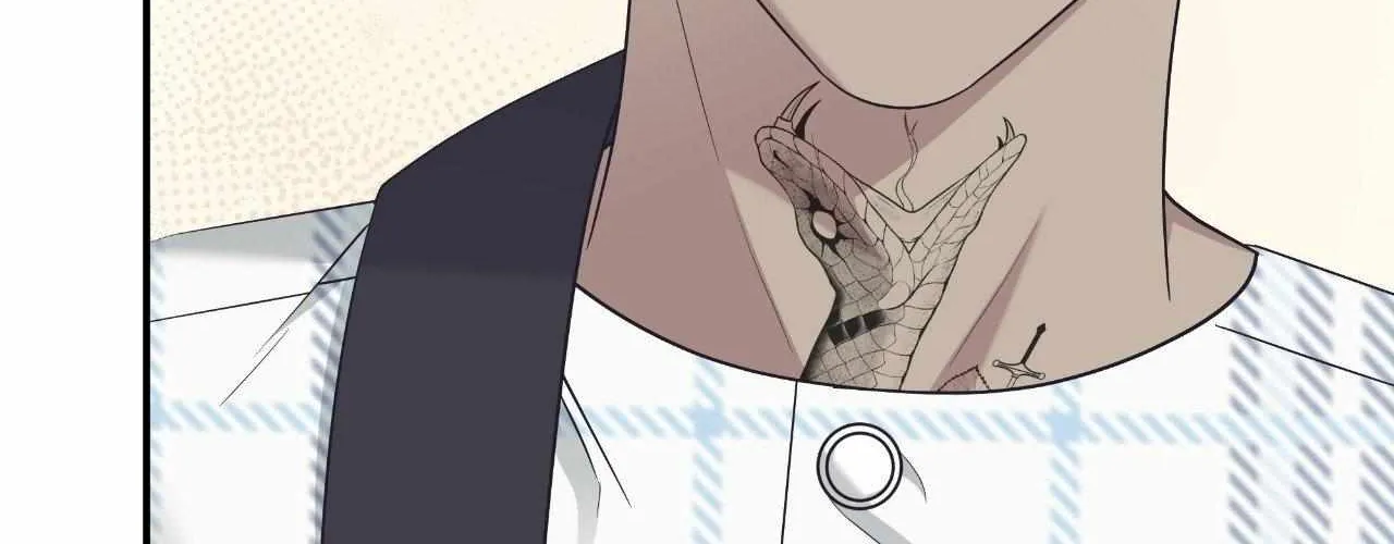 Read Unique Fragrance chapter 56 image 120 on Lezhin