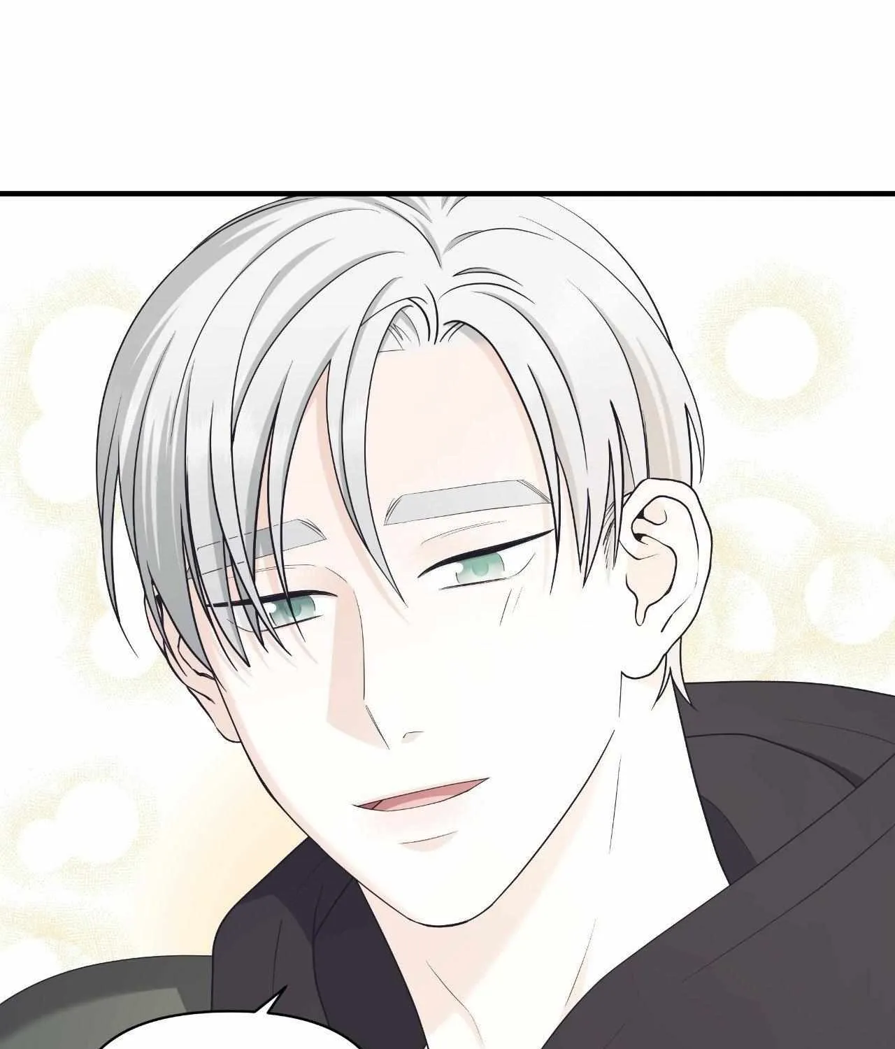 Read Unique Fragrance chapter 56 image 122 on Lezhin