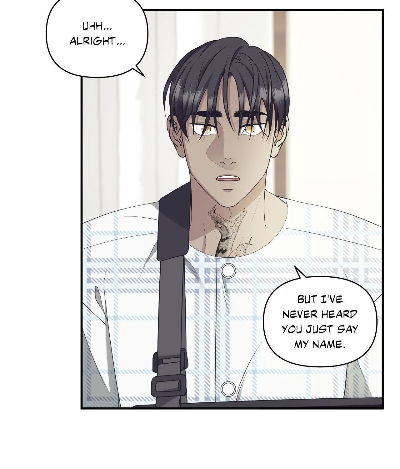 Read Unique Fragrance chapter 56 image 128 on Lezhin