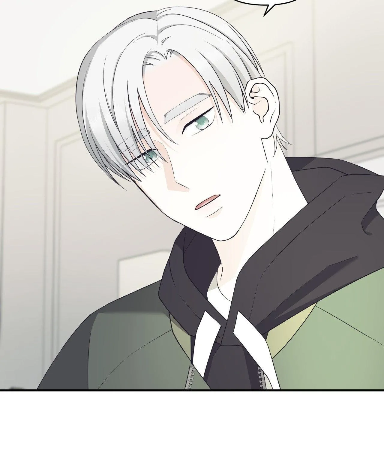 Read Unique Fragrance chapter 56 image 130 on Lezhin
