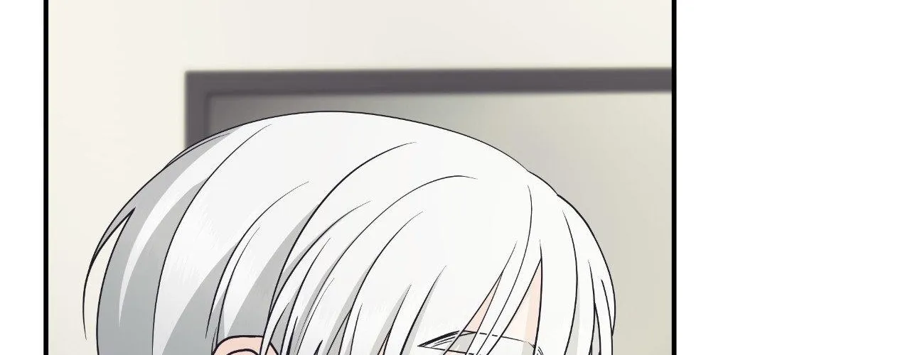 Read Unique Fragrance chapter 56 image 133 on Lezhin
