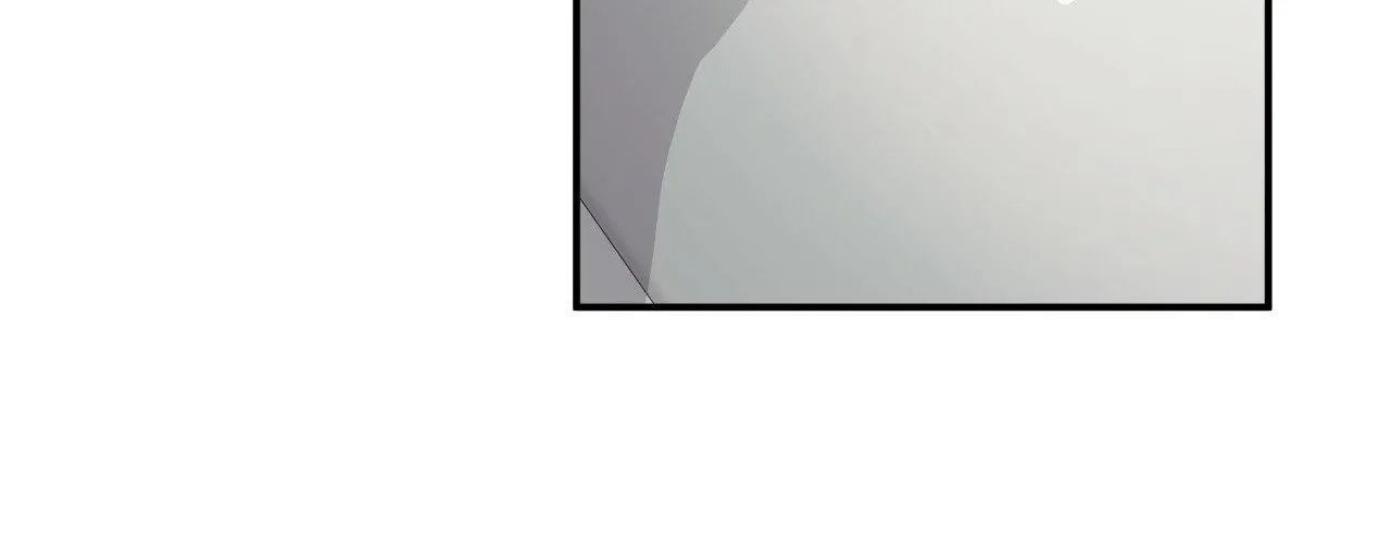 Read Unique Fragrance chapter 56 image 136 on Lezhin